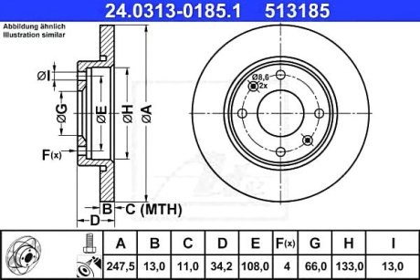 Тормозной диск ATE 24.0313-0185.1 (фото 1)