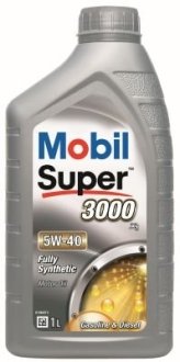 Масло моторное super 3000 x1 5w-40 (синтетическое, 1л) Mobil 1 150012 (фото 1)