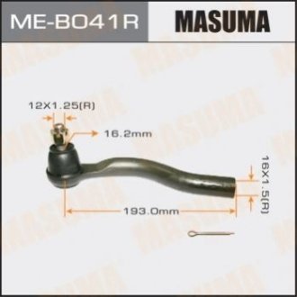 Наконечник рулевой тяги - Masuma MEB041R