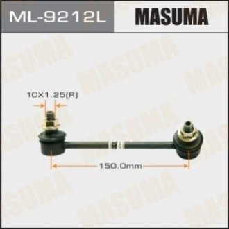 Стойка (линк) стабилизатора Masuma ML-9212L