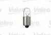 Лампы накаливания, комплект - VALEO 32223 (фото 1)