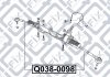 Тяга рулев рейки CHRYSLER VOYAGER IV 2001-2007 Q-FIX Q038-0098 (фото 1)
