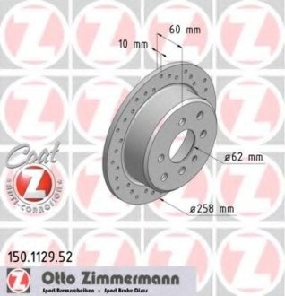 Тормозной диск - Otto Zimmermann GmbH 150112952 (фото 1)