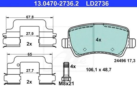 Дисковые тормозные колодки, комплект ATE 13.0470-2736.2