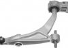 Важіль незалежної підвіски колеса, підвіска колеса VEMA 23953 (фото 1)