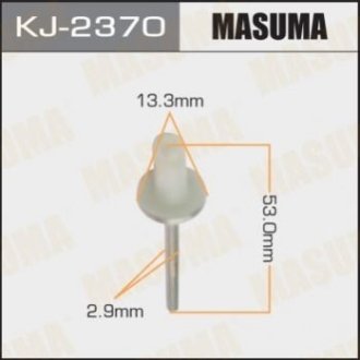 Заклепка лючка паливного бака Masuma KJ2370 (фото 1)