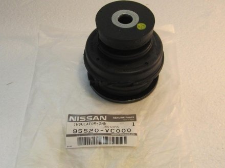 Подушка рамы NISSAN Nissan/Infiniti 95520VC000