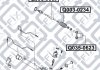 Тяга рулев рейки HYUNDAI ELANTRA (XD) 00.06-/KIA CERATO 04- Q-FIX Q0380667 (фото 3)