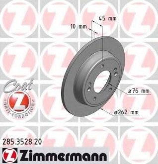 ТОРМОЗНОЙ ДИСК - ZIMMERMANN Otto Zimmermann GmbH 285.3528.20