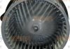 Вентилятор системы вентиляции салона Hella 8EW351040561 (фото 4)