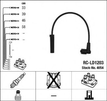 Комплект проводів запалення RC-LD1203 NGK 4054