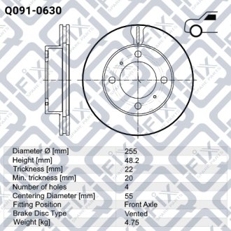 Диск торм передн TOYOTA COROLLA UK 1.3i, 1.4i Q-FIX Q091-0630