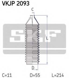 Пильовик рульового керування SKF VKJP2093 (фото 1)