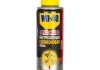 Силіконове мастило Specialist / 200 мл. / WD-40 WD40 SILICONE (фото 1)