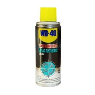 Біле літієве мастило Specialist / 200 мл. / WD-40 WD40 WHITE GREACE (фото 1)