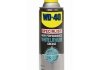 Біле літієве мастило Specialist / 200 мл. / WD-40 WD40 WHITE GREACE (фото 2)