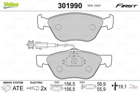 Комплект тормозных колодок, дисковый тормоз - VALEO 301990