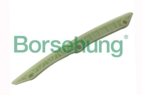 Успокоитель цепи ГРМ - Borsehung B1G015 (фото 1)