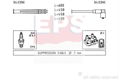 Комплект высоковольтных проводов EPS 1.499.230 (фото 1)