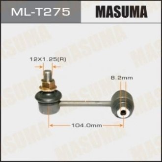 Стойка (линк) стабилизатора Masuma MLT275