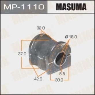 Втулка гумова спу Masuma MP-1110