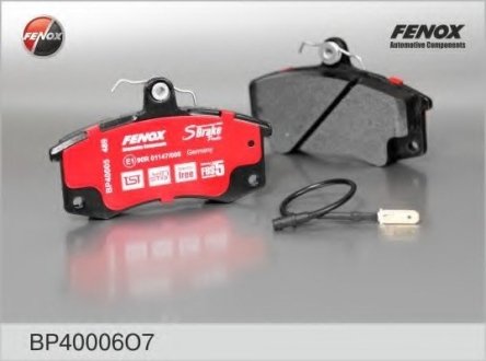 Комплект гальмівних колодок FENOX BP40006O7 (фото 1)