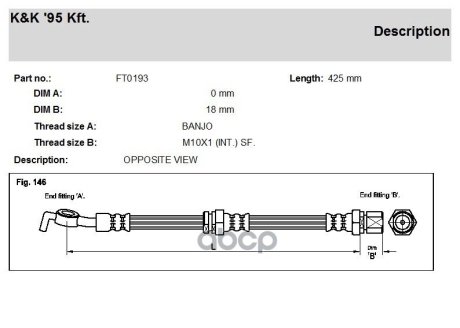 Шланг тормозной Chevrolet Lacetti задний правый (ВЕНГРИЯ) K&K FT 0193 (фото 1)