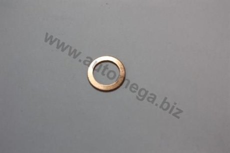 Кольцо уплотнительное шланга тормозного Automega 190045710