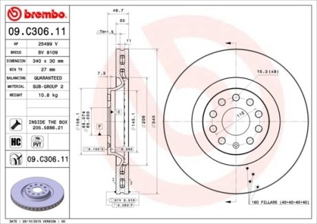 Гальмівний диск Brembo 09.C306.11