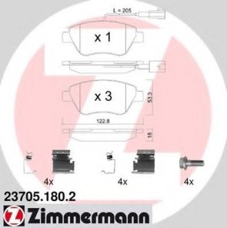 Комплект гальмівних колодок Otto Zimmermann GmbH 237051802 (фото 1)
