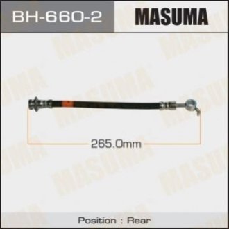 Шланг гальмівний - Masuma BH6602 (фото 1)