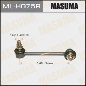 Стойка (линк) стабилизатора Masuma MLH075R (фото 1)
