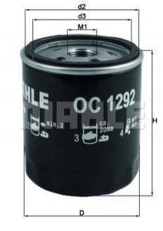 Фильтр топливный MAHLE OC1292