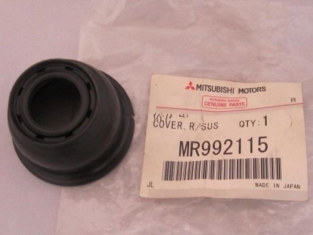 Пильовик наконечника Mitsubishi (Япония) MR992115 (фото 1)