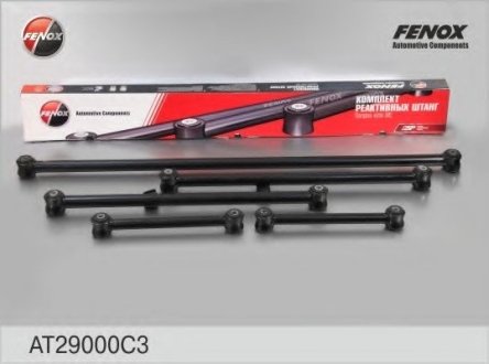 Штанги реактивні комплект FENOX AT29000C3 (фото 1)