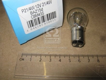 Лампа накалу P21/4W 12V 21/4W BAZ15d (вир-во) CHAMPION CBM43S