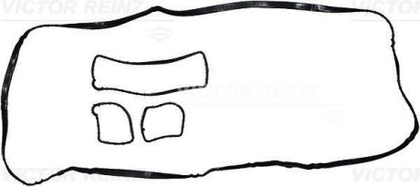 Комплект прокладок, кришка головки циліндра Victor Reinz 15-10038-01 (фото 1)