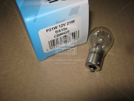 Лампа накаливания P21W 12V BA15s CHAMPION CBM45S (фото 1)