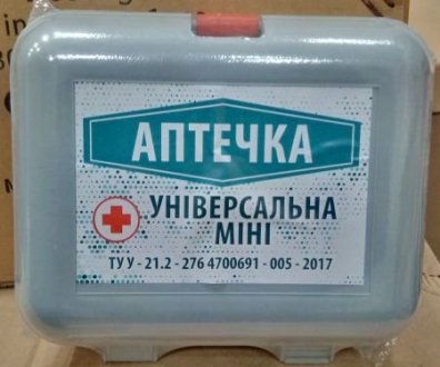 Аптечка медицинская универсальная мини Vitol UNI MINI (фото 1)