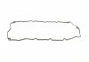 Прокладка, крышка головки цилиндра Victor Reinz 71-11922-00 (фото 3)