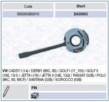 Выключатель на колонке рулевого управления MAGNETI MARELLI 000050083010 (фото 1)