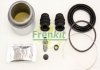 Ремкомплект цилиндров дисковых тормозов  -  FRENKIT 260935