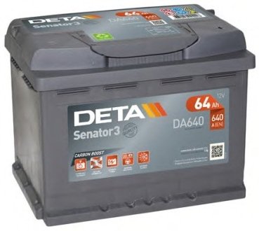 Аккумуляторная батарея 64Ah SENATOR3 12 V 64 AH 640 A ETN 0(R+) B13 242x175x190mm 16.4kg - DETA DA640 (фото 1)
