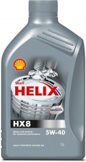 Масло моторное Helix HX8 Synthetic 5W-40 (1 л) SHELL 550040420 (фото 1)