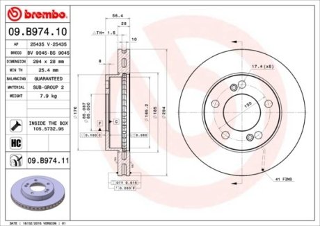 Тормозной диск BM 09.B974.11 Brembo 09B97411 (фото 1)