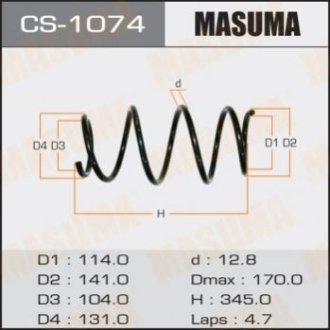 Пружина Masuma CS1074