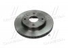 Тормозной диск Painted disk Lacetti Brembo 09.9483.11 (фото 4)