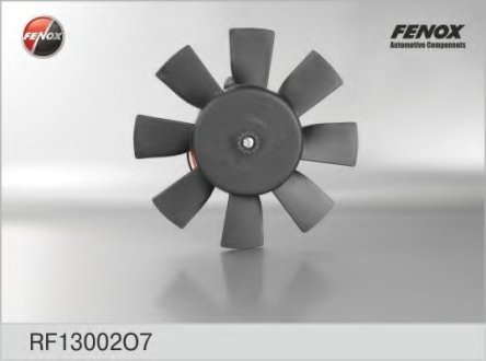- электровентилятор охлаждения радиатора ваз ваз 2103-2107, 2108-2115, 1111 ока FENOX RF13002O7 (фото 1)