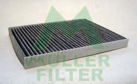 Фільтр салону з активованим вугіллям MULLER FILTER FK111 (фото 1)