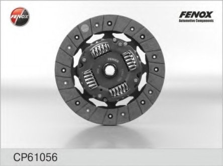 Диск зчеплення 220x17 Ford Focus II 1.4, 1.6 04-, Focus I 1.4, 1.6, 1.8 98-04. C-MAX 1.6 07-, Fies - FENOX CP61056 (фото 1)